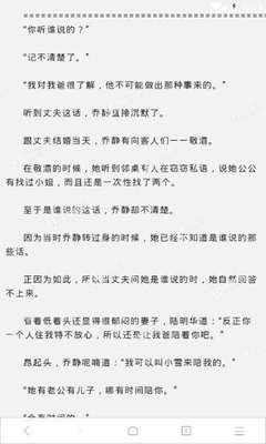 爱博体育平台官网